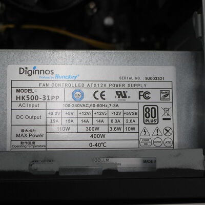 【水戸赤塚店】中古  THIRDWAVE Magnate EM041(Intel Core i5 9400/16GB/SSD512GB/DVDマルチ/オンボード/W11H64 MAR) 189765 