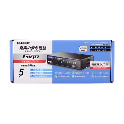 エレコム  EHC-G05MN4-HJB (スイッチングハブ 5ポート ブラック) 