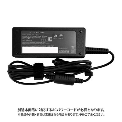 THIRDWAVE  45W ACアダプタ― 