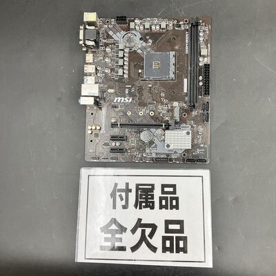 【大須店】中古  B450M PRO-M2 MAX 3120023536 