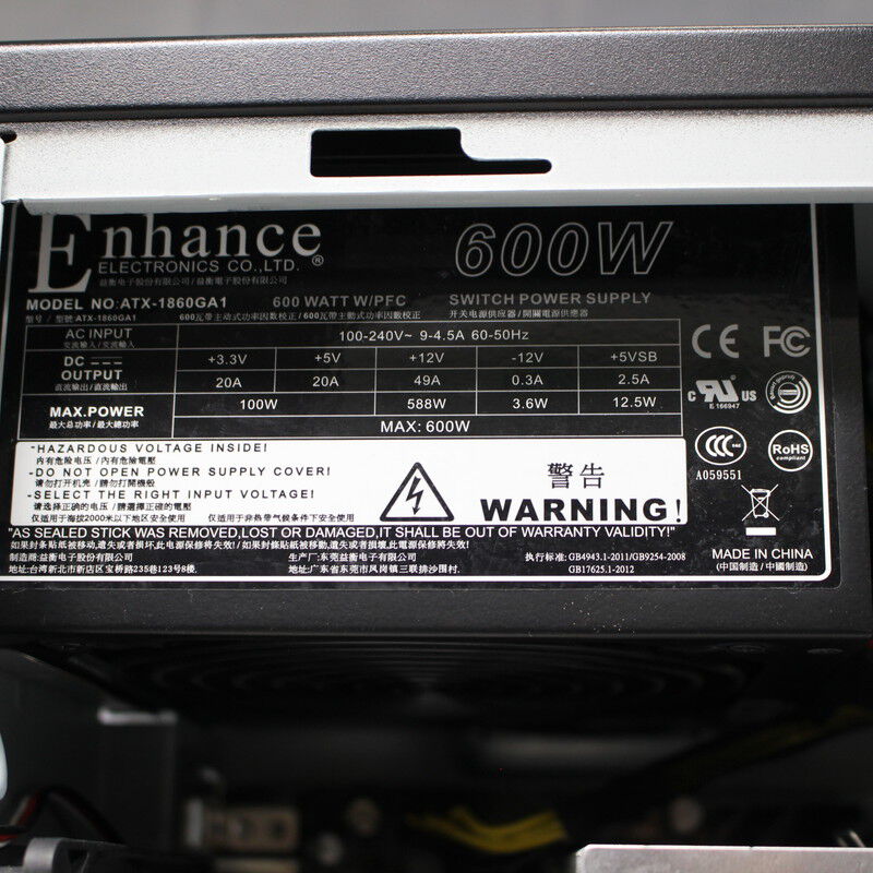 thirdwave monarch MH、ディスプレイPC monarch-lcd-1.png