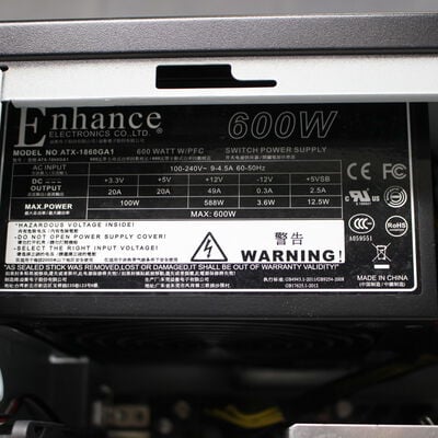 中古  THIRDWAVE Monarch EA 