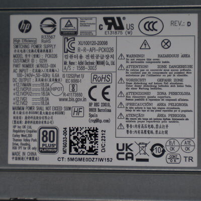 【通販センター】中古  HP Elite Tower 800 G9(Intel Core i7 14700/32GB DDR5 (PC5)/SSD1TB/DVDマルチ/NVIDIA GeForce RTX 4060 8GB/W11H64 MAR) 195873 