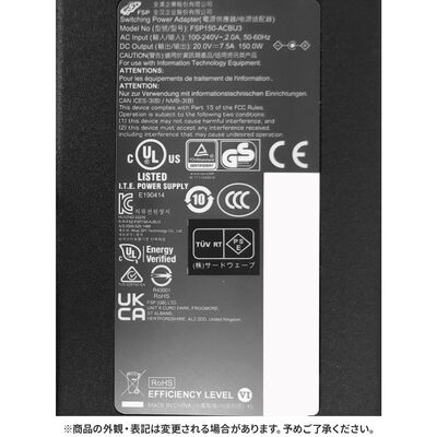 THIRDWAVE  150W ACアダプタ― 