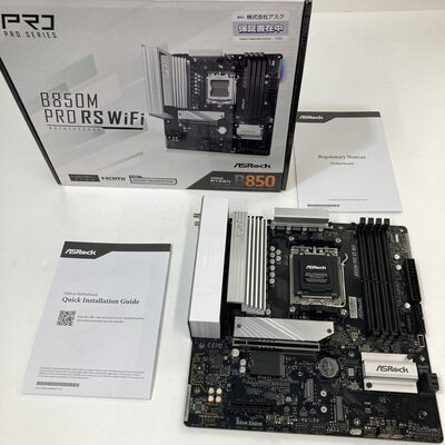 【神戸・三宮店】中古  ASRock B850M Pro RS WiFi (B850 AM5 mATX DDR5) 175469 