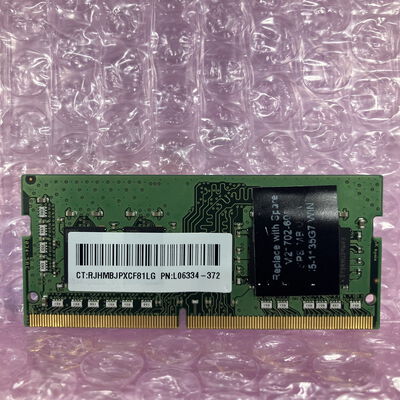 【富士青葉店】中古  SKhynix ノートPC用メモリ(PC4-25600 8GB DDR4-3200) 5070002286 