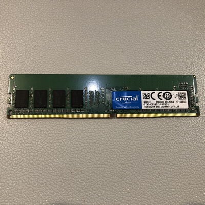 【水戸赤塚店】中古  PC4-19200 4GB デスクトップ用 126162 
