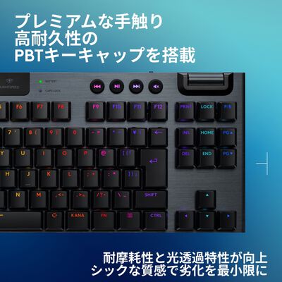 Logicool  G915 X LIGHTSPEED TKL G915WLX-TKL-LNBK (リニア ブラック) 