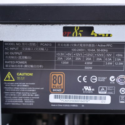 【通販センター】中古  THIRDWAVE Magnate EA041(AMD Ryzen 5 3600/16GB DDR4 (PC4)/SSD500GB/なし/NVIDIA GeForce RTX 2060 6GB/W11H64 MAR) 204474 
