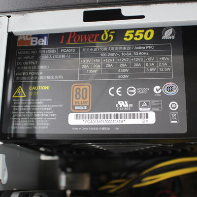 【大分店】中古  THIRDWAVE Monarch EA(Intel Core i7 8700/16GB/SSD500GB/DVDマルチ/NVIDIA GeForce GTX 1050 Ti 4GB/W11H64 MAR) 184658 