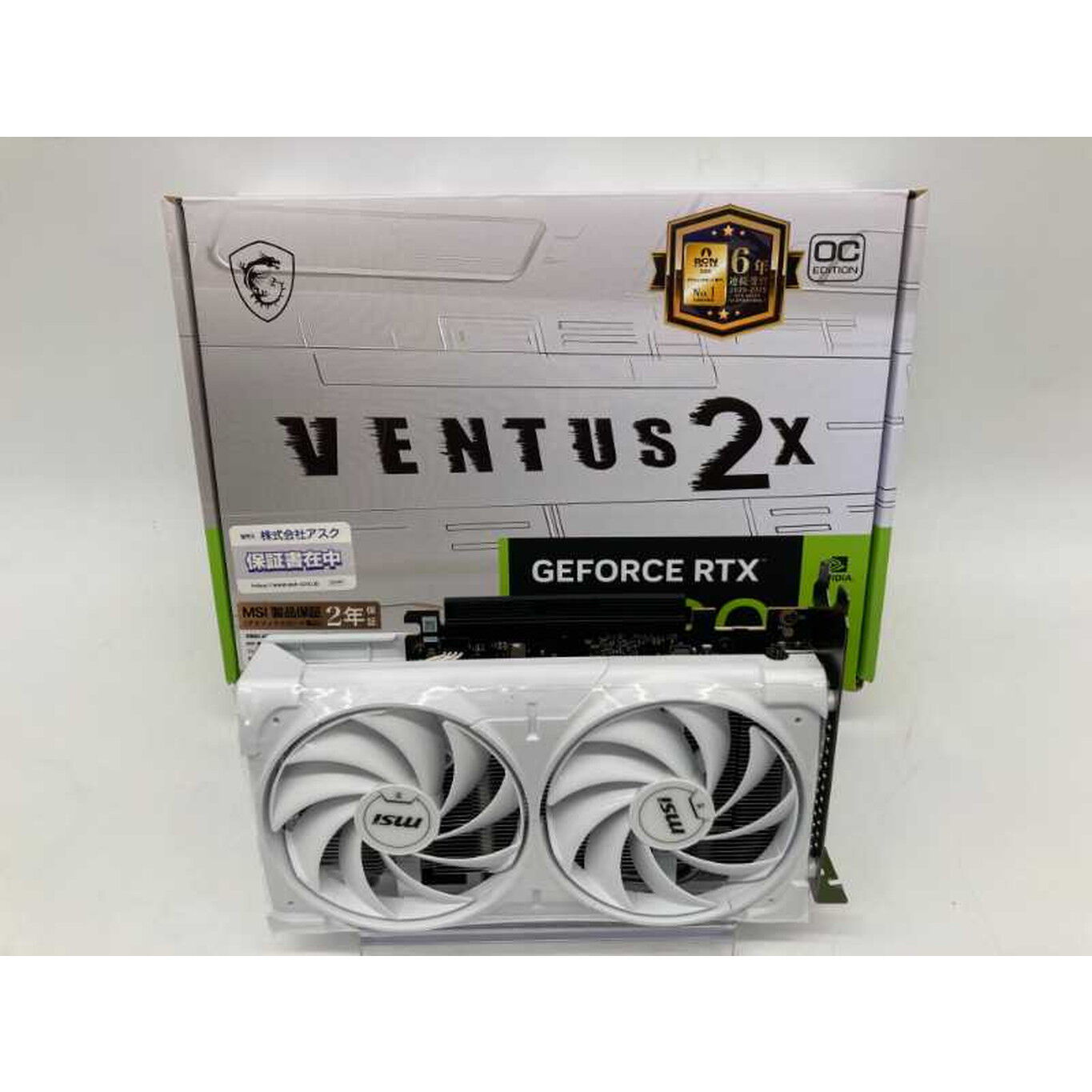 中古 MSI GeForce RTX 5060 8G VENTUS 2X OC WHITE (RTX5060 8G