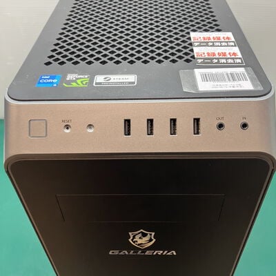 【浦添城間店(沖縄)】中古  GALLERIA　RM5C-G60S 3250005662 