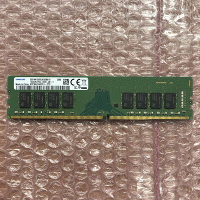 【宮崎恒久店】中古  PC4-21300 16GB デスクトップ用 135638 
