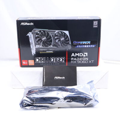 【通販センター】中古  ASRock AMD Radeon RX 9060 XT Challenger 16GB （RX9060XT 16GB） 3480041722 