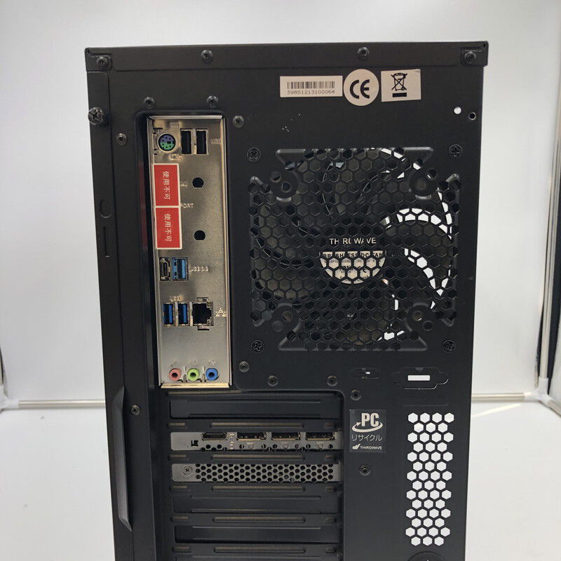 中古 THIRDWAVE raytrek XV-Ti(i7 11700F/16GB/SSD1TB/HDD1TB