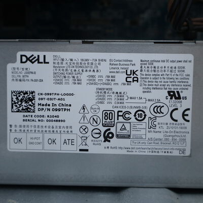 【通販センター】中古  DELL XPS 8940(Intel Core i7 10700/16GB DDR4 (PC4)/SSD500GB/DVDマルチ/NVIDIA GeForce GTX 1660 Ti 6GB/W11H64 MAR) 202154 