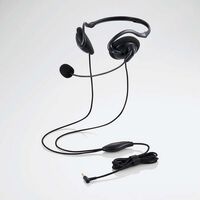 エレコム  HS-NB06TBK (折りたたみ式ネックバンドタイプ ヘッドセット 有線 4極&phi;3.5mm) 