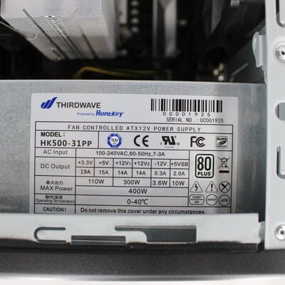 【通販センター】中古  THIRDWAVE Magnate EM041(Intel Core i7 9700/16GB DDR4 (PC4)/SSD500GB/DVDマルチ/NVIDIA GeForce GTX 1650 4GB/W11H64 MAR) 191853 