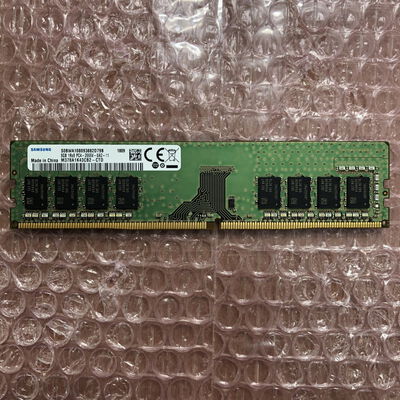 【宮崎恒久店】中古  PC4-21300 8GB デスクトップ用_ 184888 