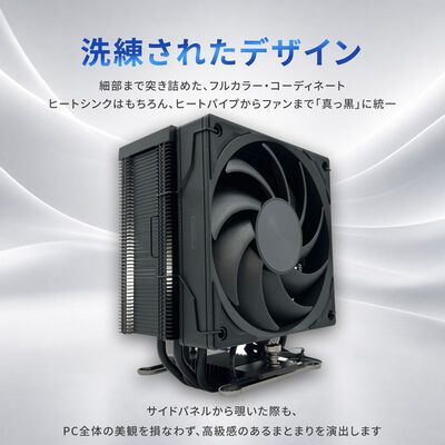 ドスパラセレクト  A400F-BK (ブラック) 