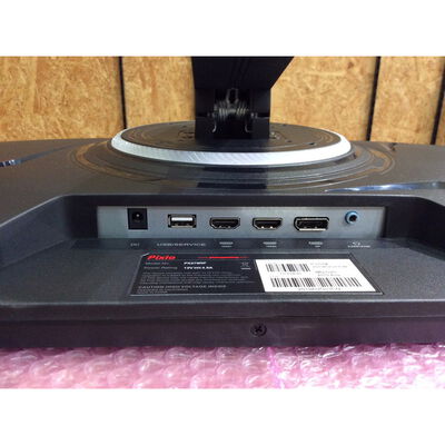 【座間相武台】中古  Pixio PX279RP[27インチ 240hz 1920&times;1080 1ms]  4510002247 