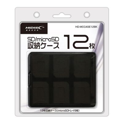 HIDISC  HD-MCCASE12BK (SD/microSD収納ケース 12枚 ブラック) 