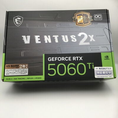 【佐賀南部バイパス店】中古  MSI GeForce RTX 5060 Ti 16G VENTUS 2X OC PLUS (RTX5060Ti 16G) 178240 