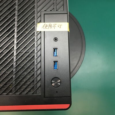 【佐賀南部バイパス店】中古  FRONTIER FRGK(Ryzen 7 7800X3D/64GB/SSD1TB/RTX4070 SUPER/W11H) 5250001672 