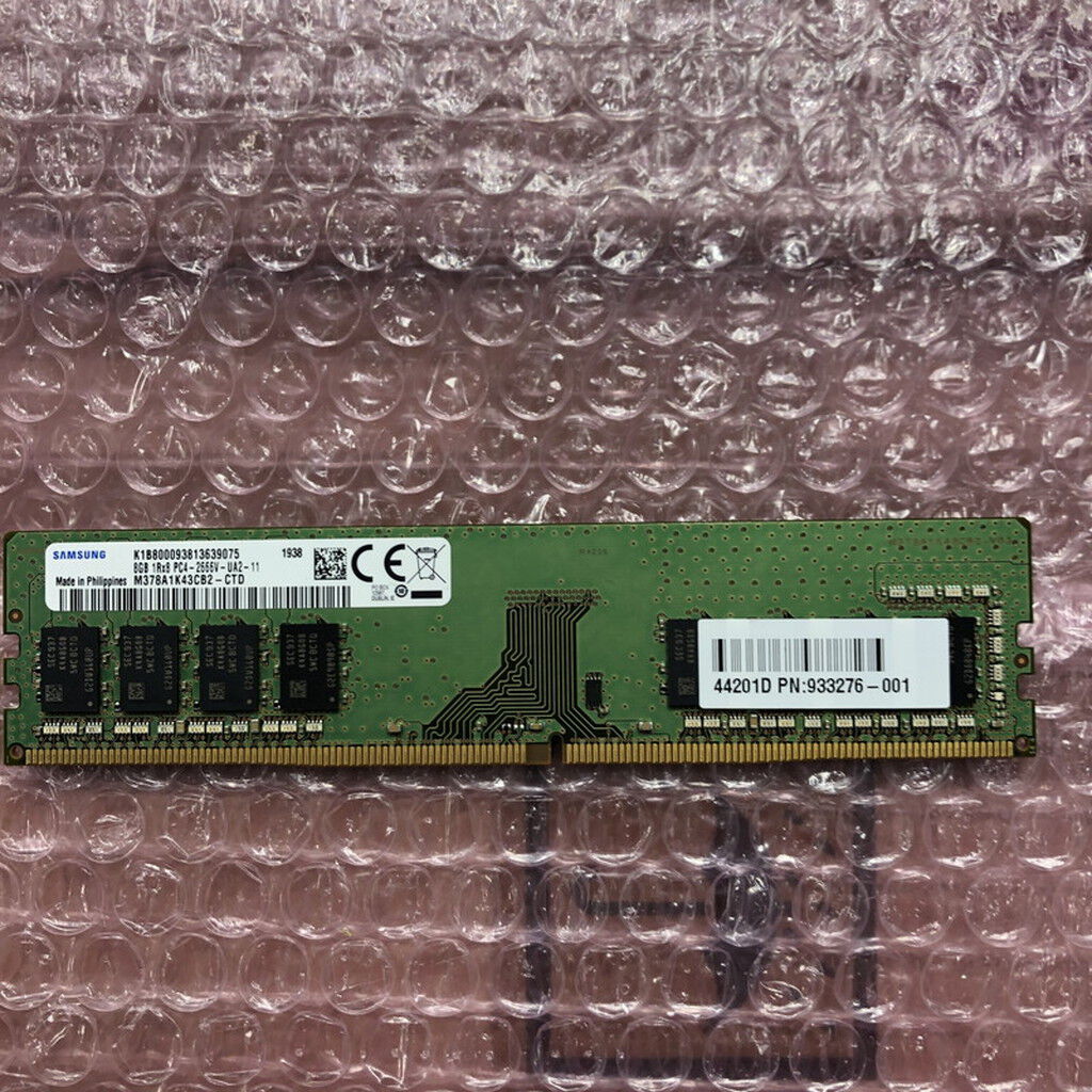中古 PC4-21300 8GB デスクトップ用(DDR4-2666) 126165 （334376