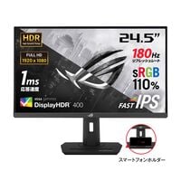 ASUS  ROG Strix XG259CS-P (24.5インチワイド 液晶モニター) ドスパラ限定モデル 