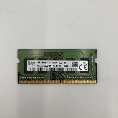 【白山FM松任店】中古  PC4-21300 4GB ノート用 150694 