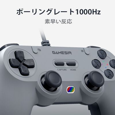 GameSir  Tegenaria Lite White (有線 ゲームパッド ホワイト) 