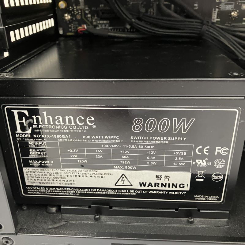 【中古】ゲーミングPC i7-11700k RTX3080搭載 LEVEL∞ Core i7-8700×GeForce GTX 1660 Ti【Bランク】| 中古