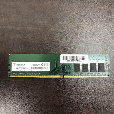 【福山ココローズ店】中古  PC4-21300 8GB デスクトップ用 126165 