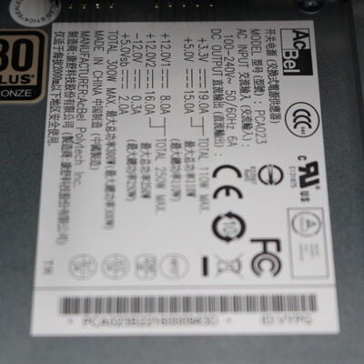 【通販センター】中古  THIRDWAVE Slim Magnate IM 195813 