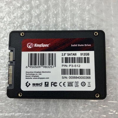 【秋葉原本店】中古  各社 2.5インチ SSD 512GB SATA 124396 