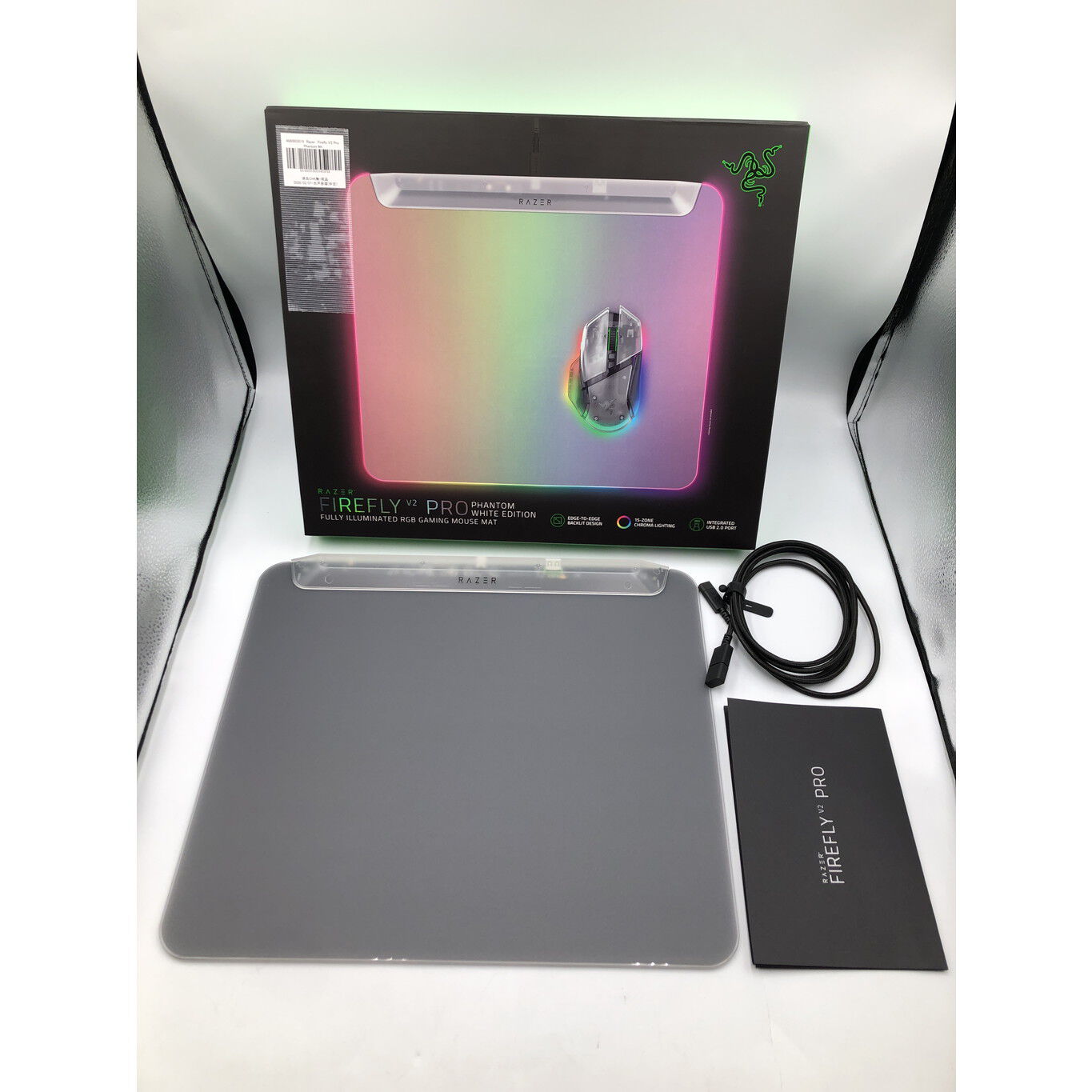 中古 Razer Firefly V2 Pro Phantom White Edition 4680003019