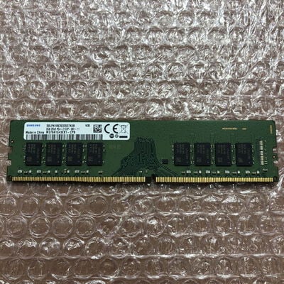 【宮崎恒久店】中古  PC4-17000 8GB デスクトップ用_ 184884 