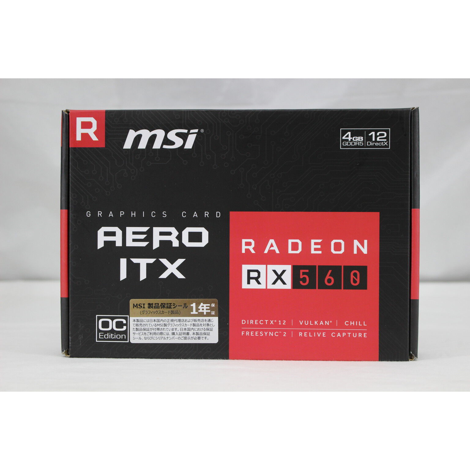 中古 MSI Radeon RX 560 AERO ITX 4G OC (RX560 4G GDR5) 3290003808 ...