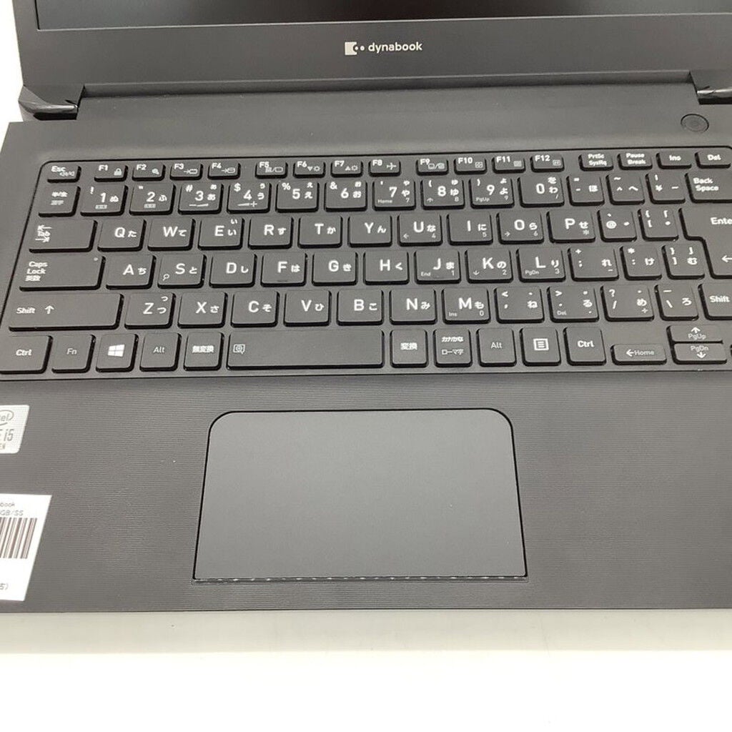 中古 dynabook S73/FR(i5-10210U/8GB/SSD256GB/W11P) 4660002650