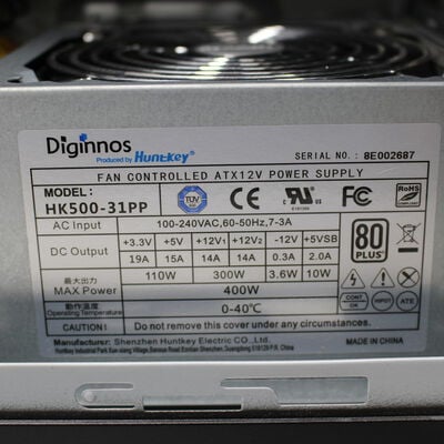 【通販センター】中古  THIRDWAVE Magnate EM041【7/24値下げ!】 