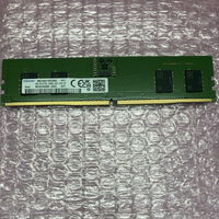 中古  PC5-38400 8GB デスクトップ用(DDR5-4800) 151530 