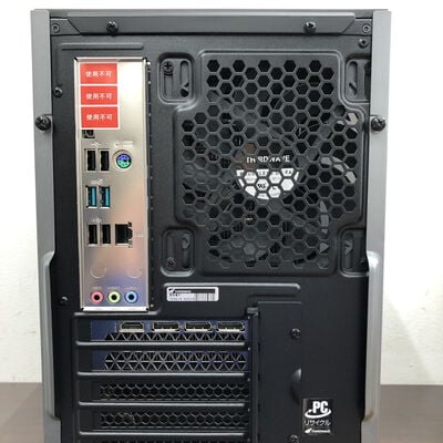 【福山ココローズ店】中古  GALLERIA RM5C-R36T(i5 13400F/16GB/SSD500GB/RTX3060Ti/W11H) 5090001008 