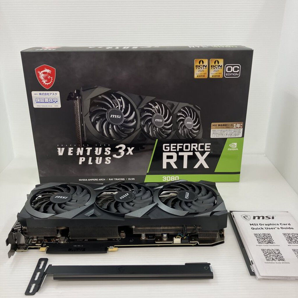 【ドスパラ中古】 GeForce RTX 3080 10G GDDR6X 中古 各社 GeForce RTX3080 (10GB PCI-E) 143517 （379304