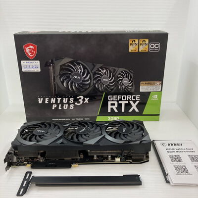 【秋葉原本店】中古  各社 GeForce RTX3080 (10GB PCI-E) 143517 