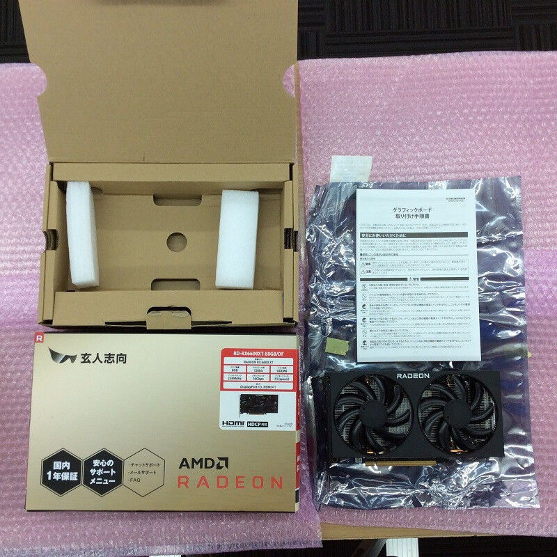 中古 玄人志向 RD-RX6600XT-E8GB/DF (RX 6600 XT 8GB