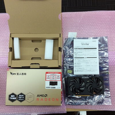 【なんば店】中古  玄人志向 RD-RX6600XT-E8GB/DF (RX 6600 XT 8GB) 3280020974 