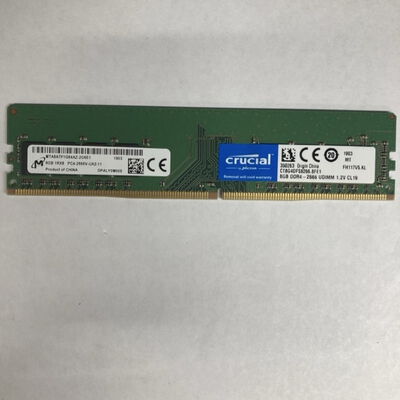 【千葉店】中古  PC4-21300 8GB デスクトップ用(DDR4-2666) 126165 