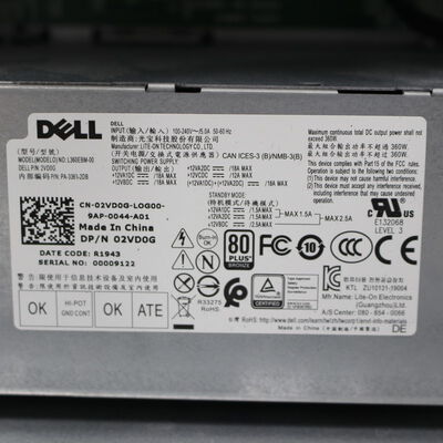 中古  DELL Inspiron 3881(Intel Core i3 10100/16GB/SSD512GB/DVDマルチ/オンボード/W11H64 MAR) 177212【4/17値下げ!】 