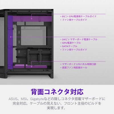 NZXT  H6 2026 Black CC-H62FB-01 (ATX ガラス ブラック) 
